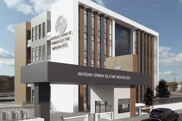 Akhisar Orman İşletme Müdürlüğü